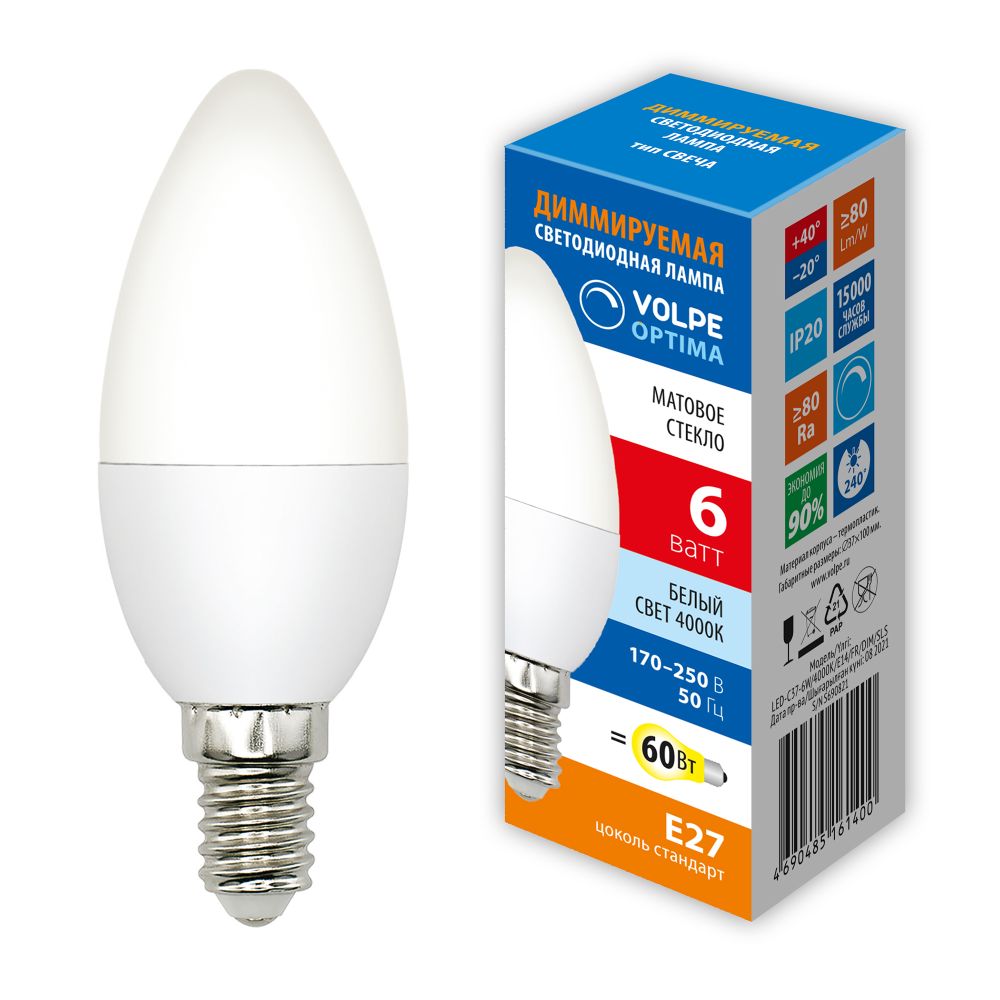 LED-C37-6W-4000K-E14-FR-DIM-SLS Лампа светодиодная. диммируемая. Форма свеча. матовая. Белый свет 4000K. ТМ Volpe