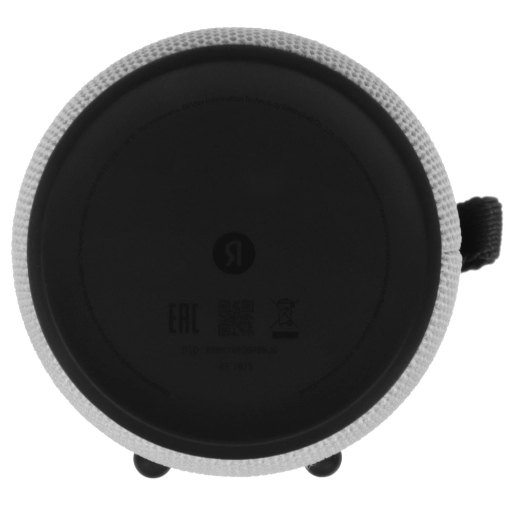 Яндекс станция стрит