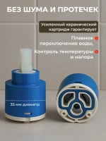 Смеситель для кухни черный из нержавеющей стали