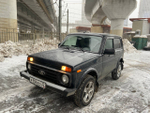 LADA Niva Travel Luxe'24 1.7 83hp 5MT