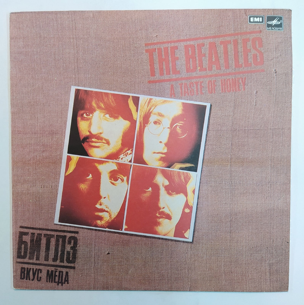 The Beatles Битлз A Taste Of Honey Вкус Мёда Черный пятачок