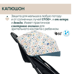 Прогулочная коляска Chicco Glee Joyful Teal