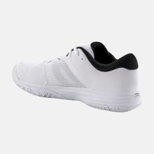 Кроссовки теннисные мужские HEAD Revolt Evo 2.0 Men 273345, р.10,5 (рос.44), бело-серый