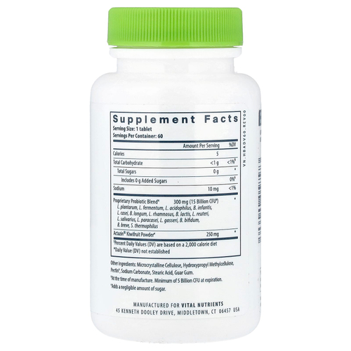 Vital Nutrients, Hyperbiotics®, улучшенный пробиотик Pro-15®, 60 веганских таблеток