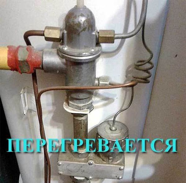 Ремонт газового котла АОГВ-11,6 Жуковский в пос. Мичуринец