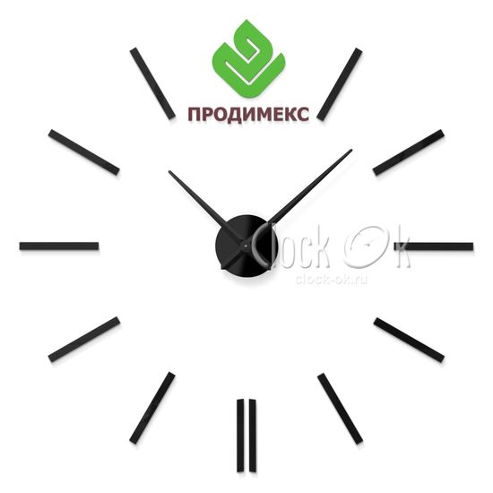 Настенные часы "ПРОДИМЕКС"