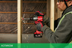 Дрель-шуруповерт Milwaukee M18 ONEDD3-0X FUEL ONE-KEY (4933492799)