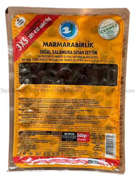 Маслины "Marmarabirlik" 3XS-381-410 вакуум 500 гр