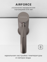 Смеситель для раковины Abelsberg Fluida ERF22001BN, титан