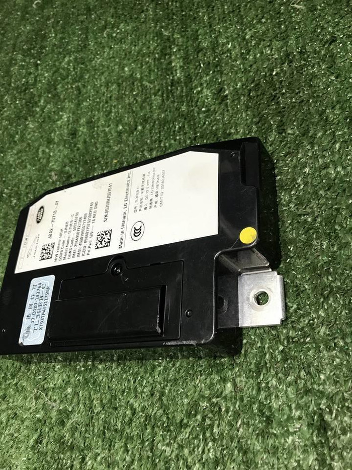 Блок управления Land-Rover Discovery Sport (19-нв)