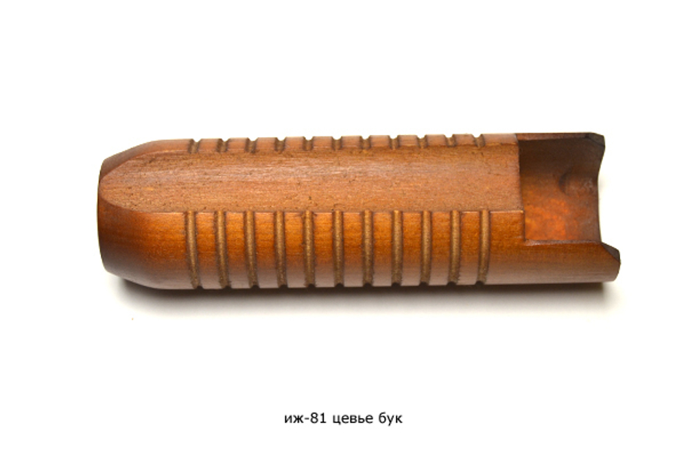 ИЖ-81 цевье бук