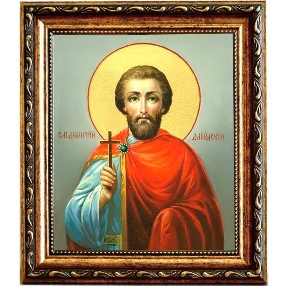 Димитрий Дабудский мученик. Икона на холсте.