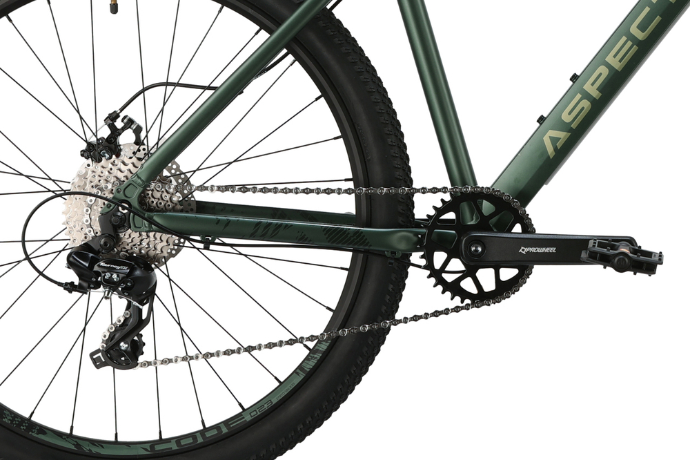 Горный велосипед Aspect Radium 27.5 (2025)