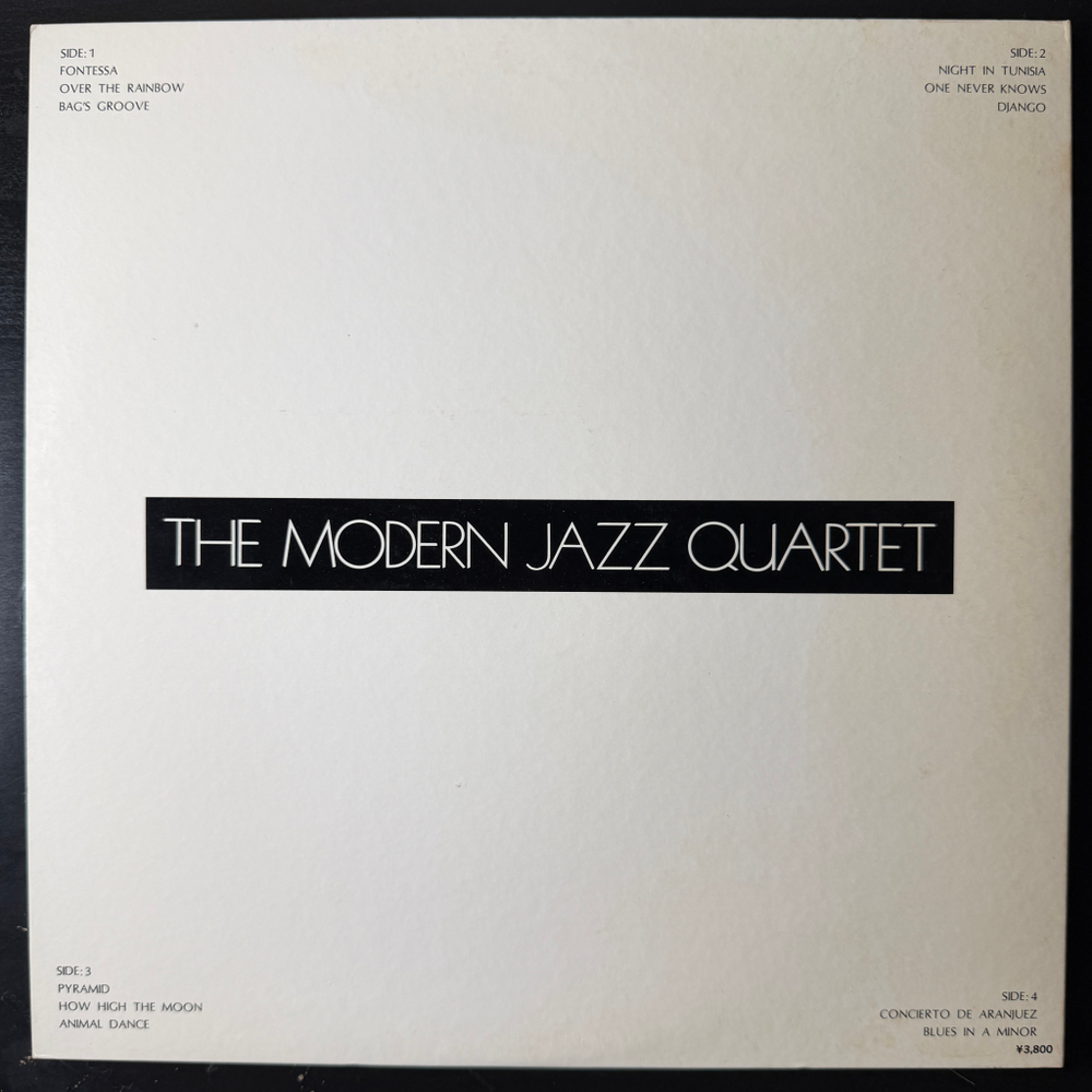 The Modern Jazz Quartet – The Modern Jazz Quartet 2LP (Япония 1975г.)