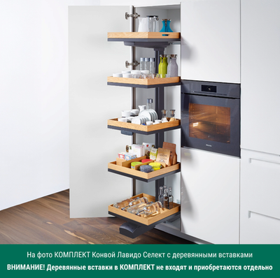 КОМПЛЕКТ Конвой Лавидо 600 мм, H 1900+, Арена СЕЛЕКТ, 5 полок, цвет АНТРАЦИТ, цвет дна Антрацит (280