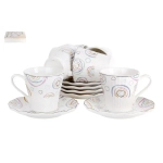 Набор чайный200мл