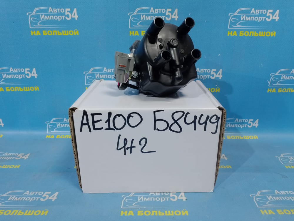 Трамблер TOYOTA COROLLA 1991-2000