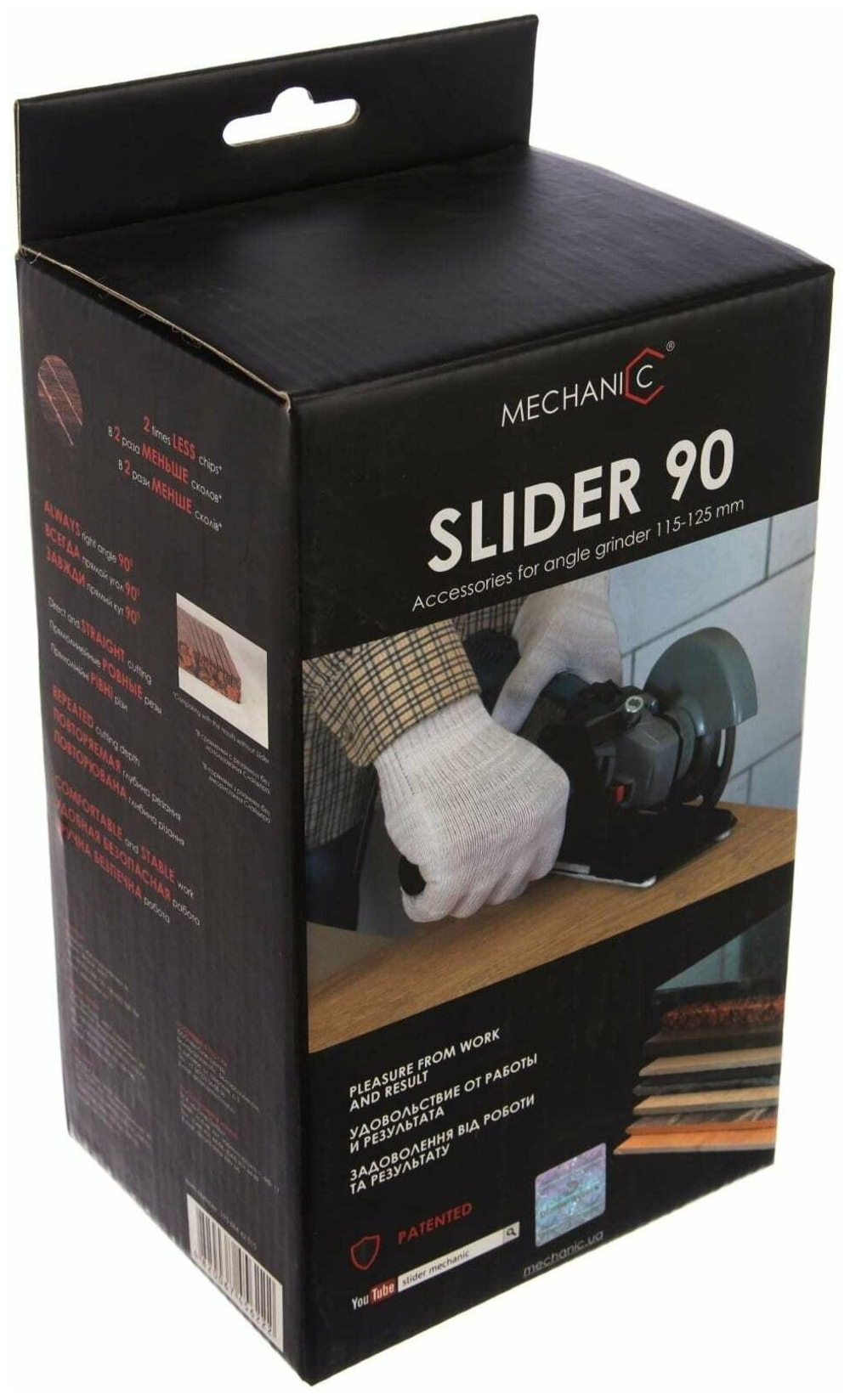 Насадка металлическая Slider 90 для УШМ Mechanic 19568442010