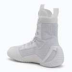 Боксёрки Adidas Speedex 23 cloud white/cloud white/grey one