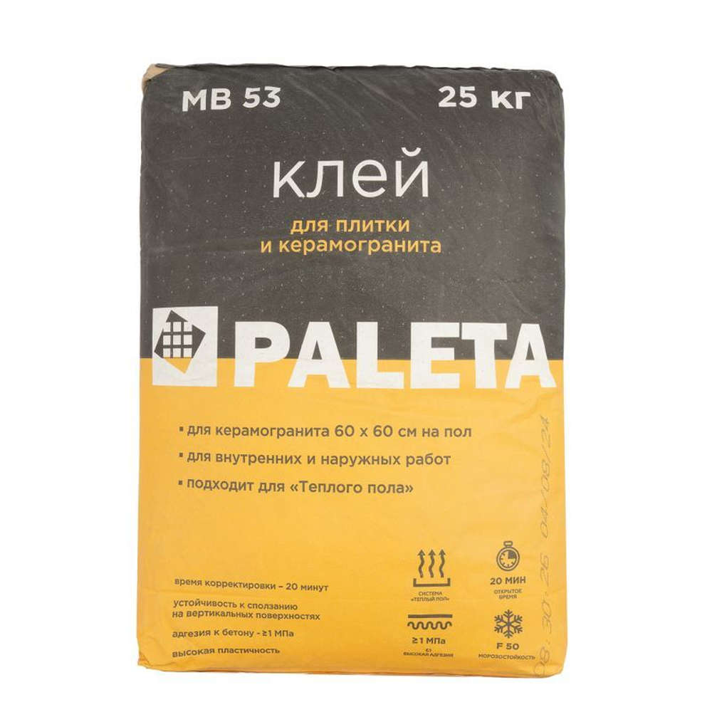 Клей для плитки Paleta MB 53 С1, 25 кг