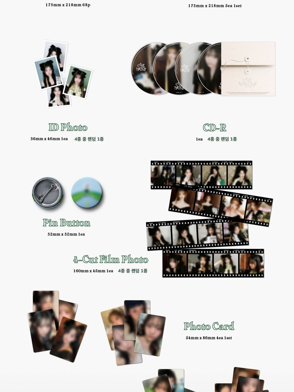 Альбом QWER - CEREMONY 4th Mini Album 2 Version SET