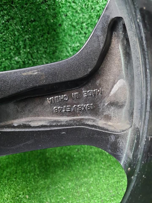 Диск Комплект дисков R19 Geely Atlas 2 (2023-н.в.)