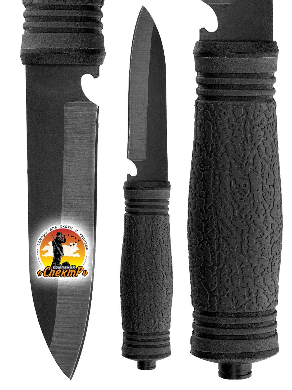 Нож туристический разделочный с фиксированным лезвием 120мм и стеклобоем/в ножнах.