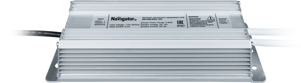 Драйвер Navigator 71 472 ND-P60-IP67-12V