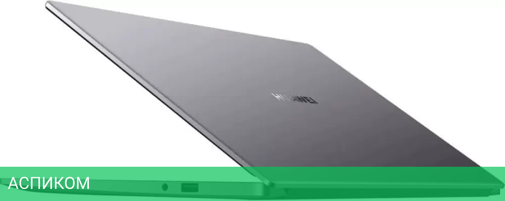 Ноутбук Huawei MateBook D 14 MDF-X 53014AER