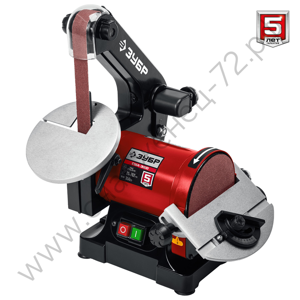 ЗУБР d 125 мм, 25 х 762 мм лента, 350 Вт, тарельчато - ленточный шлифовальный станок (СШЛ-350)