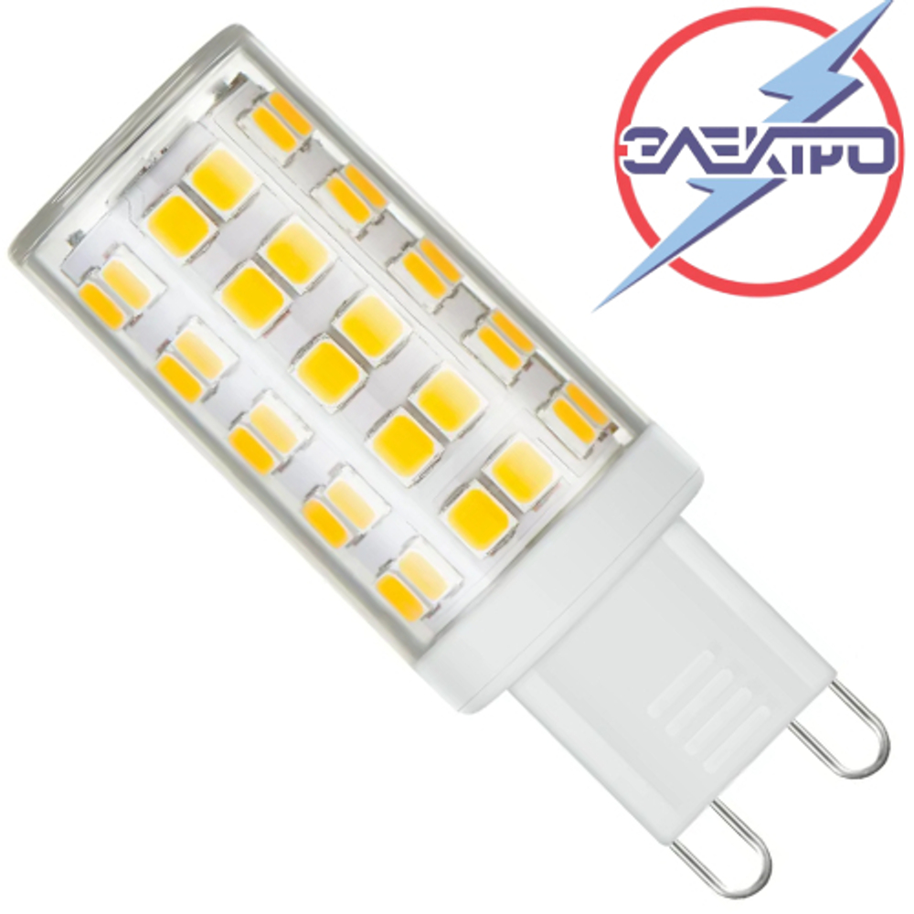 Лампа светодиодная G9 220х7W 3000К Электро/9230