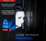 Madeleine Peyroux / The Blue Room (RU)(CD)