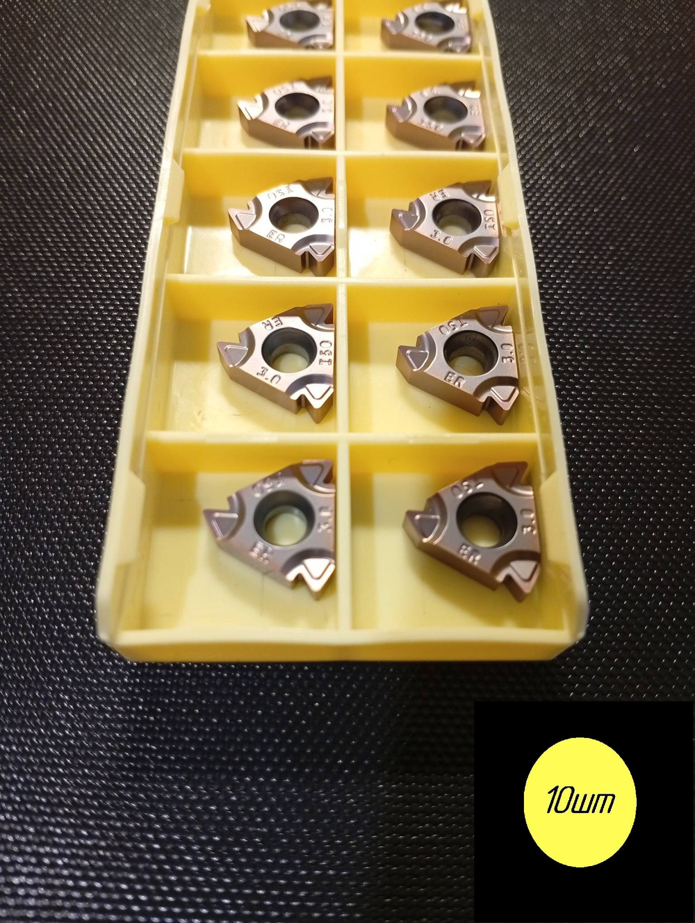 Пластина токарная 16 ERM 2.5 ISO