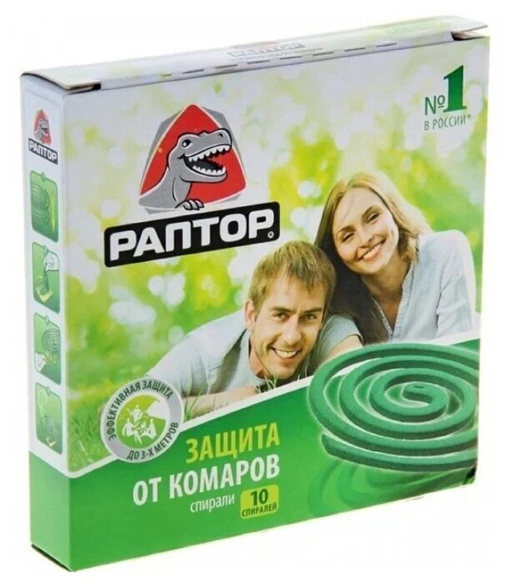 Спирали от летающих насекомых Фумибатор