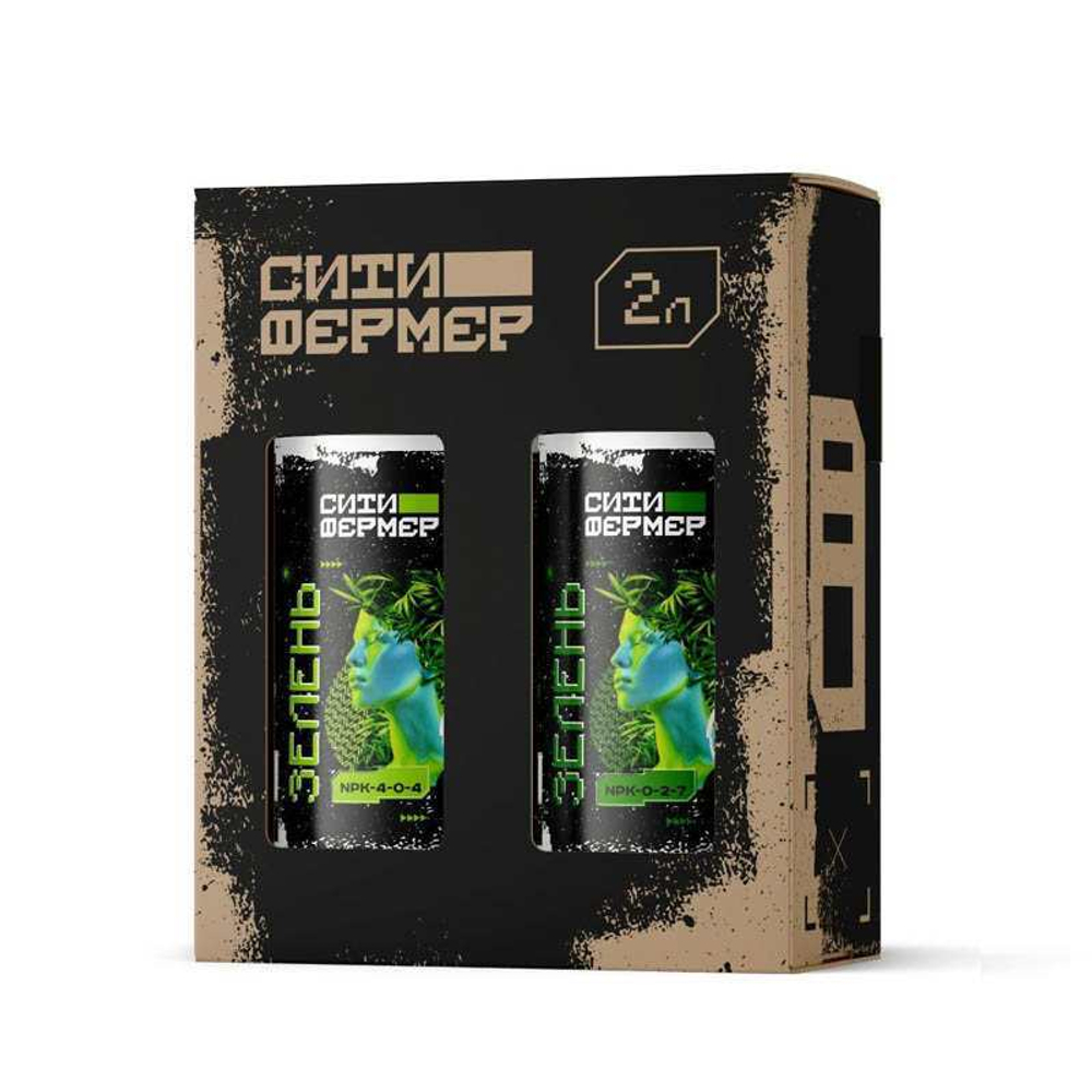 Набор органоминеральных удобрений Ситифермер Зелень А+Б