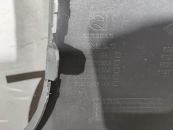 Бампер передний Jaecoo J8 24-нв Б/У Оригинал 602003049AA