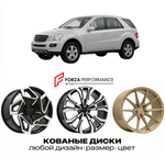 КОВАНЫЕ ДИСКИ для Mercedes-Benz M-Class W164 2005-2008 Мерседес-Бенц
