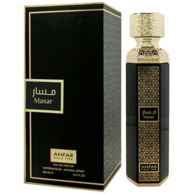 Anfar 1950 Masar EDP 200ml