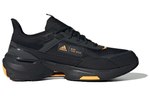 Кроссовки Adidas Mts Guard