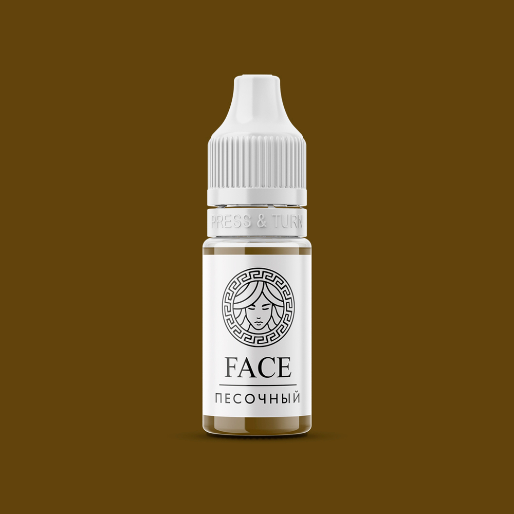 Пигмент Face Песочный, 12мл.