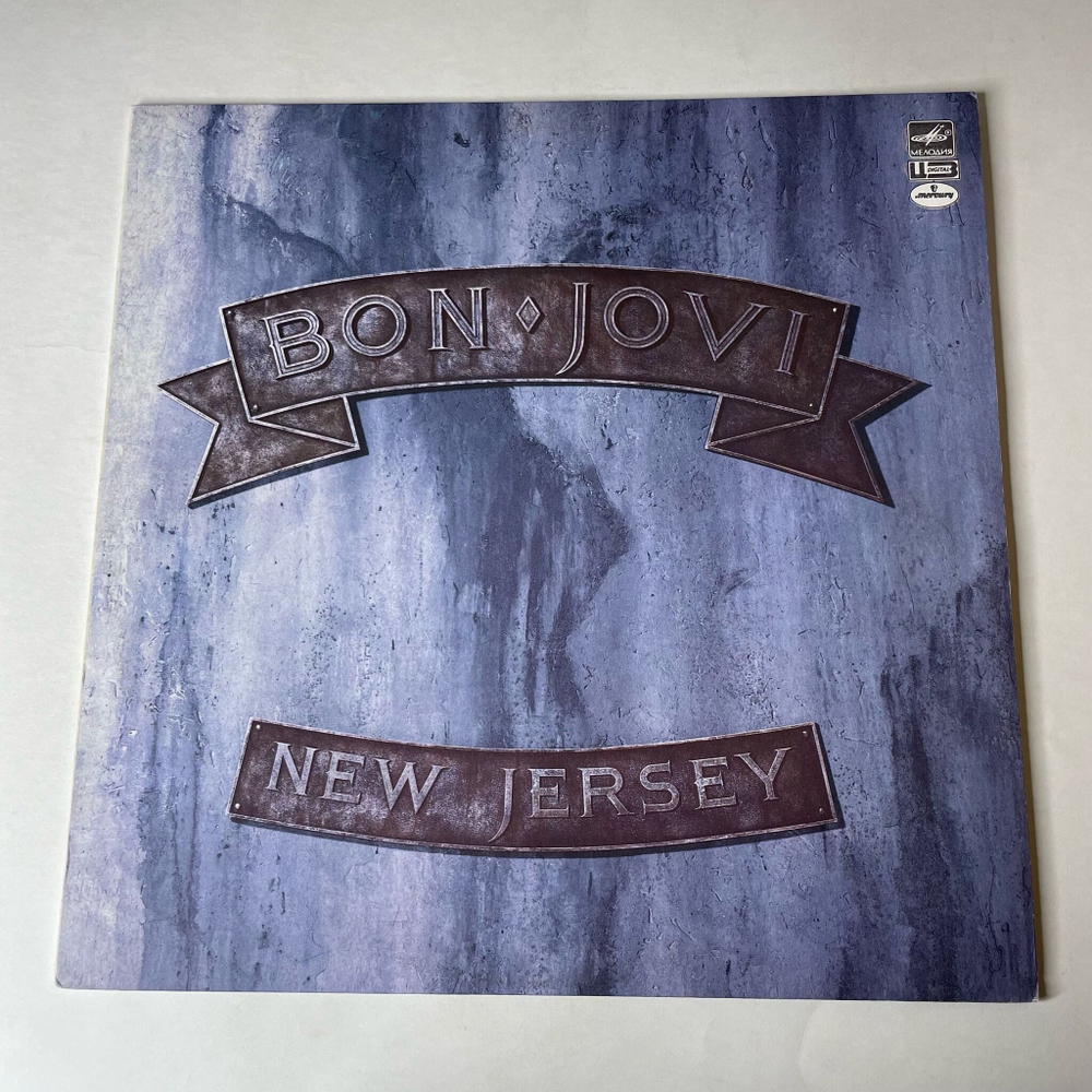 Винтажная виниловая пластинка LP Bon Jovi New Jersey (СССР 1990) Stick To Your Guns