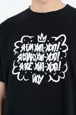 Футболка Я всё Хип-Хоп!