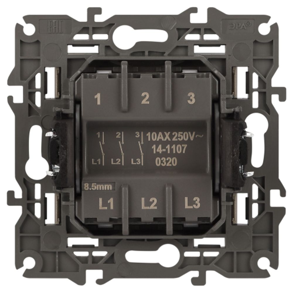 Выключатель ЭРА Elegance 14-1107-04 тройной 10АХ-250В IP20 шампань