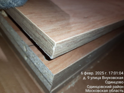 Тумба под ТВ Т-3 (НГ) ЭГО 145х40х42 Дуб Крафт Золотой/Камень Темный, Дисконт (Невозвратный товар!)