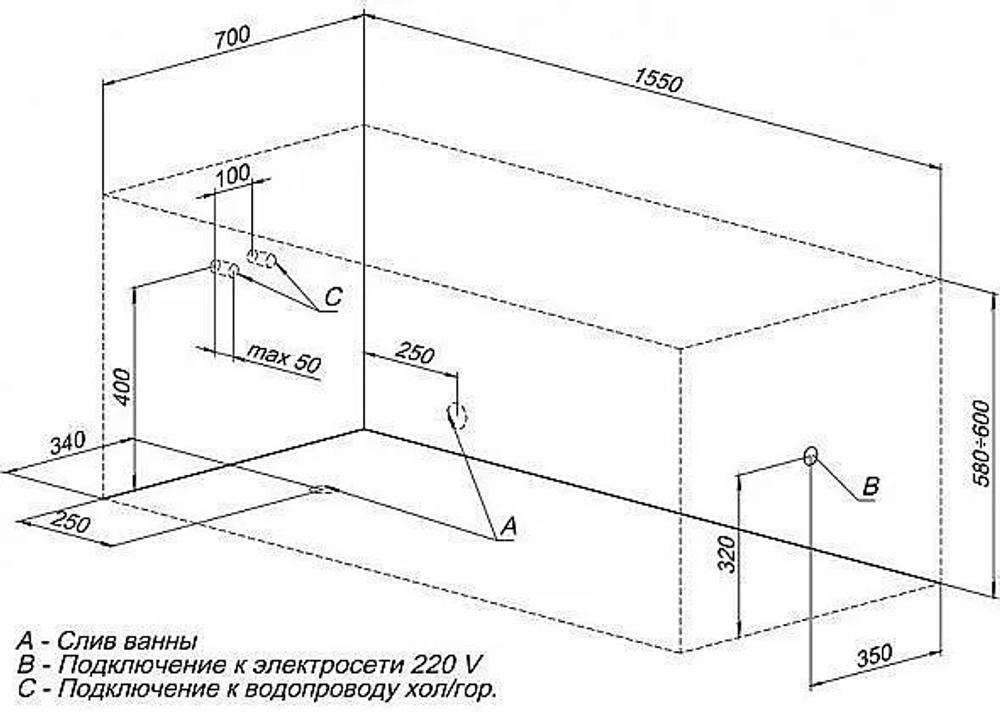 Акриловая ванна Aquanet Bright 239666 155x70 с к/с