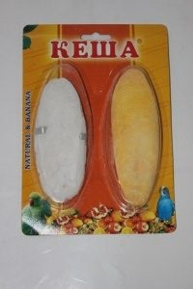 ПАНЦИРЬ КАРАКАТИЦЫ "КЕША" 12см 2шт (НАТУРАЛЬНЫЙ+БАНАН)