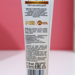 Подарочный набор «Самая чудесная»: гель для душа и крем для рук