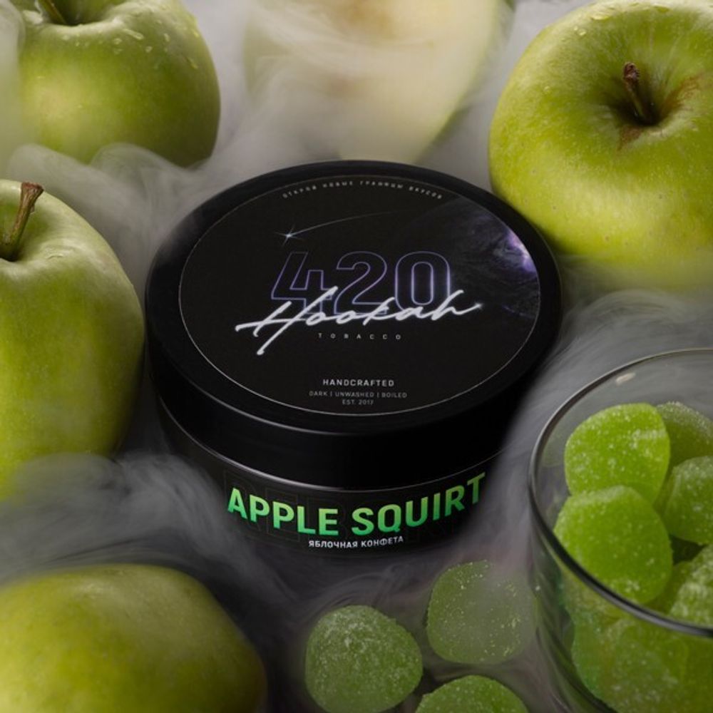 420 Dark Line - Apple Squirt (100г)