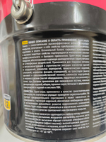 Грунт-эмаль SLAVEN 3в1 антикоррозийная/быстросохнущая ЗЕЛЕНЫЙ 3.2 кг