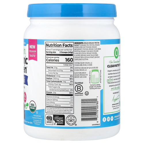 Orgain, Organic Protein™, порошок с овсяным молоком, растительный, со вкусом шоколада, 479 г (1,05 фунта)